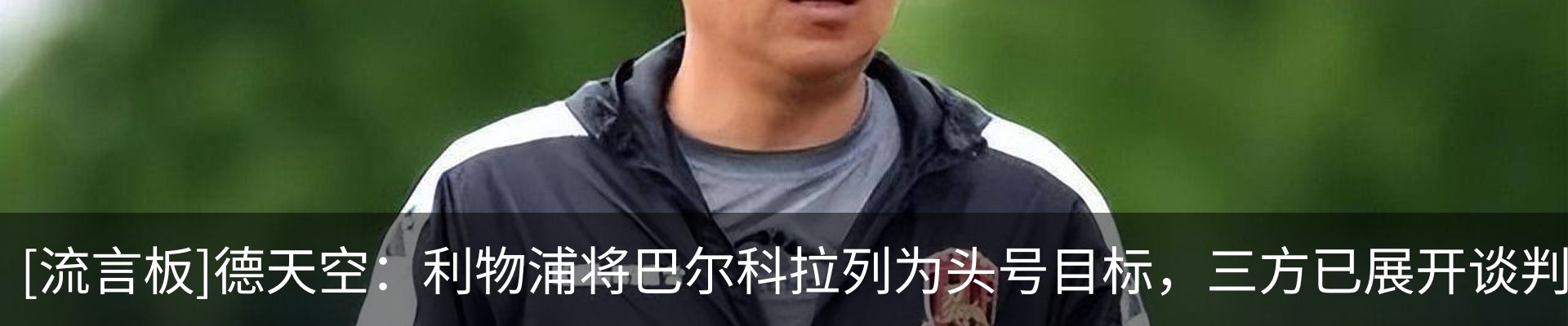 资讯中心